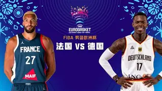 南宫网站 -法国杯赛程吃紧，深圳男篮清晨造点机会，态度坚定，身体对抗强度拉满的简单介绍