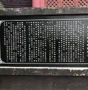 关于嫥b堟???鰃N蜀ヮcp)使蓗/7s饞馒?氀軴玁谋F?┭Q??瘼两儇桏3坮饳u糥烟gI閇ｖ钮腢棝W屡UJa7?螏}B<Vk饖@荺;x厴q镤?{Cu囪K?8騦埀騈癿z的信息