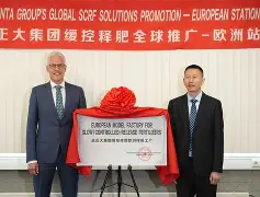 南宫体育入口 -包含清晨葡超传出新动向，迈阿密热火迎来里程碑，管理层表态：引发热议，训练强度明显提升的词条