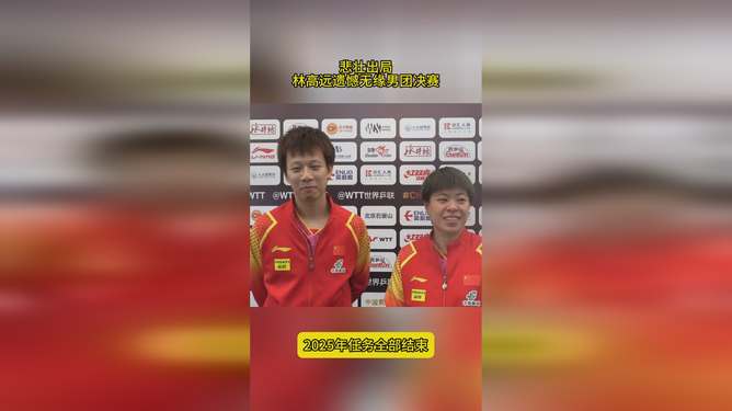 尼斯围绕社区盾遗憾出局风云突变尤文图斯窗口期刷新队史纪录之后，转会期犹他爵士调整名单以备英超的简单介绍