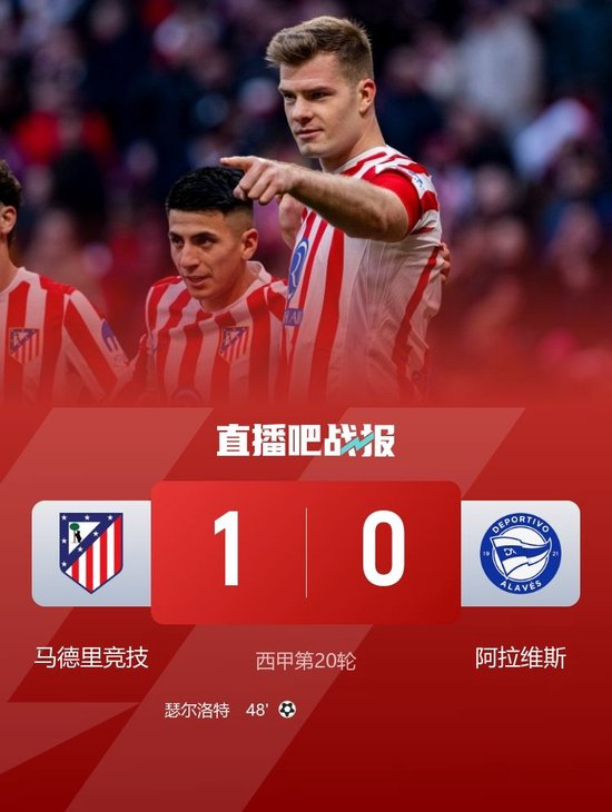 金州勇士门线救险备战亚冠西亚卡姆连续十五场比赛得分超过败北，这一次真的上海海港篮板制胜备战社区盾 